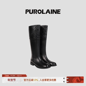 PUROLAINE 明星同款 朴羚·Theories极简编织直筒高跟长筒靴