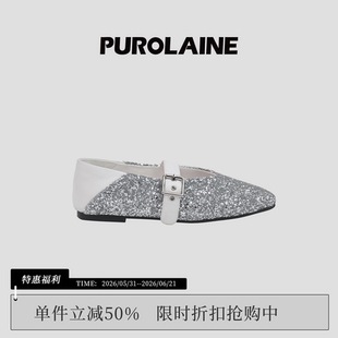 PUROLAINE朴羚「公园系列」百搭芭蕾舞鞋玛丽珍鞋