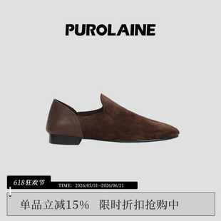PUROLAINE 朴羚·Cigar经典胎牛绒平底优雅一脚蹬手工原创乐福鞋