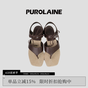PUROLAINE朴羚·岛屿手工麻绳编织休闲慵懒夹趾平底系带凉鞋