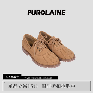 PUROLAINE 朴羚·Huntin经典百搭增高真皮乐福设计感猎鸭船鞋