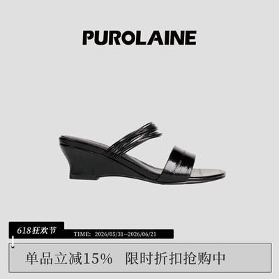 PUROLAINE朴羚·夜幕鳗鱼纹极简黑色坡跟绑带高级感凉拖