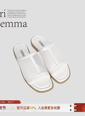 Ari Gemma｜Holiday·新款度假风外穿时尚夏季手工真皮网纱拖鞋