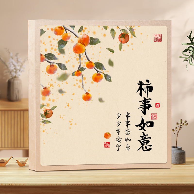 中国风高级感相册五六寸过塑相片