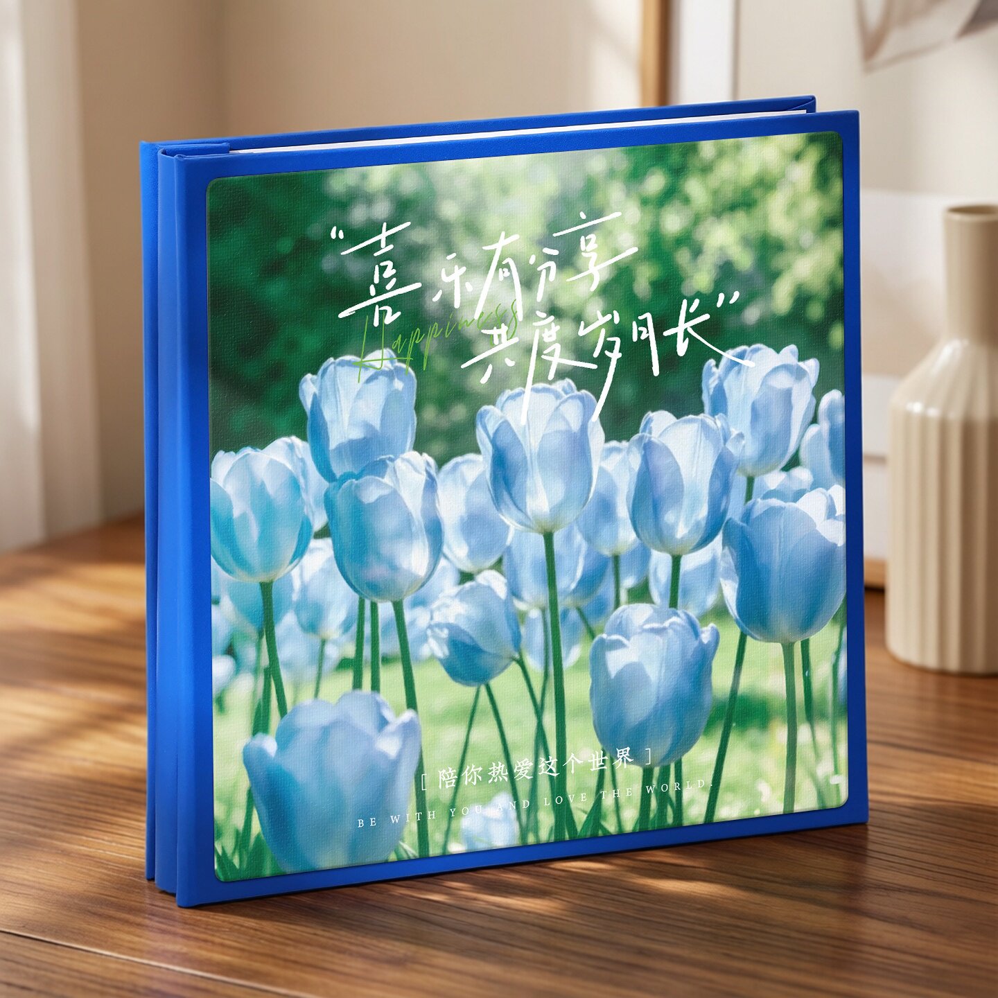 diy覆膜相册本567寸大容量照片收纳自粘式影集情侣恋爱纪念册相簿