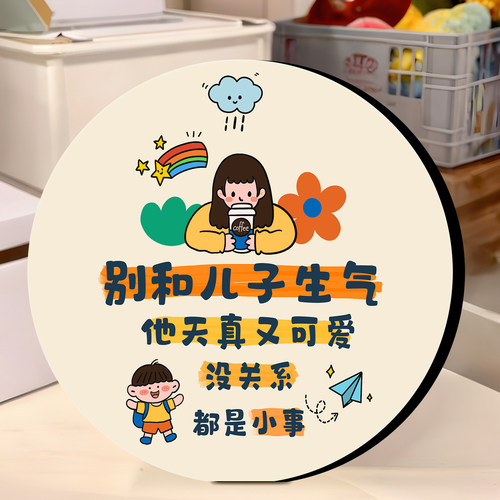 改造房间的小物件治愈情绪