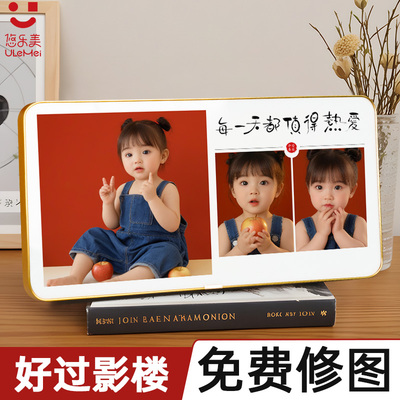 照片定制放大冲印相册框摆台相框宝宝儿童相片三宫格做成水晶摆件