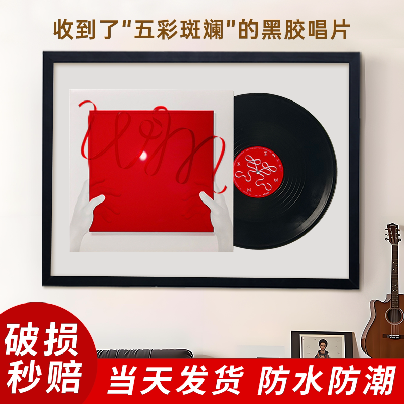 什么！你怎么知道我有我们专辑图片