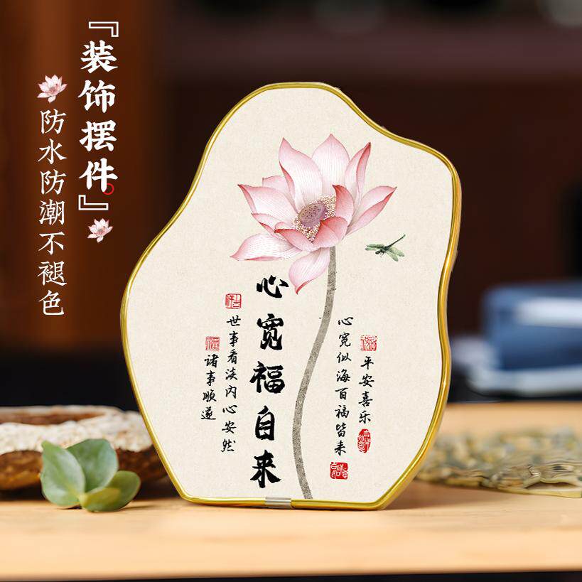 桌面情绪摆件家居房间装饰小物件