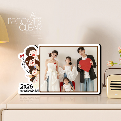 2026全家福创意相框画框摆件