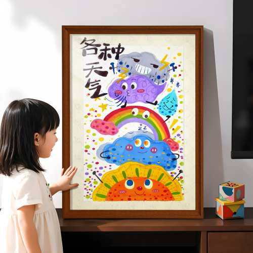 儿童画挂墙收纳展示画框相框摆台