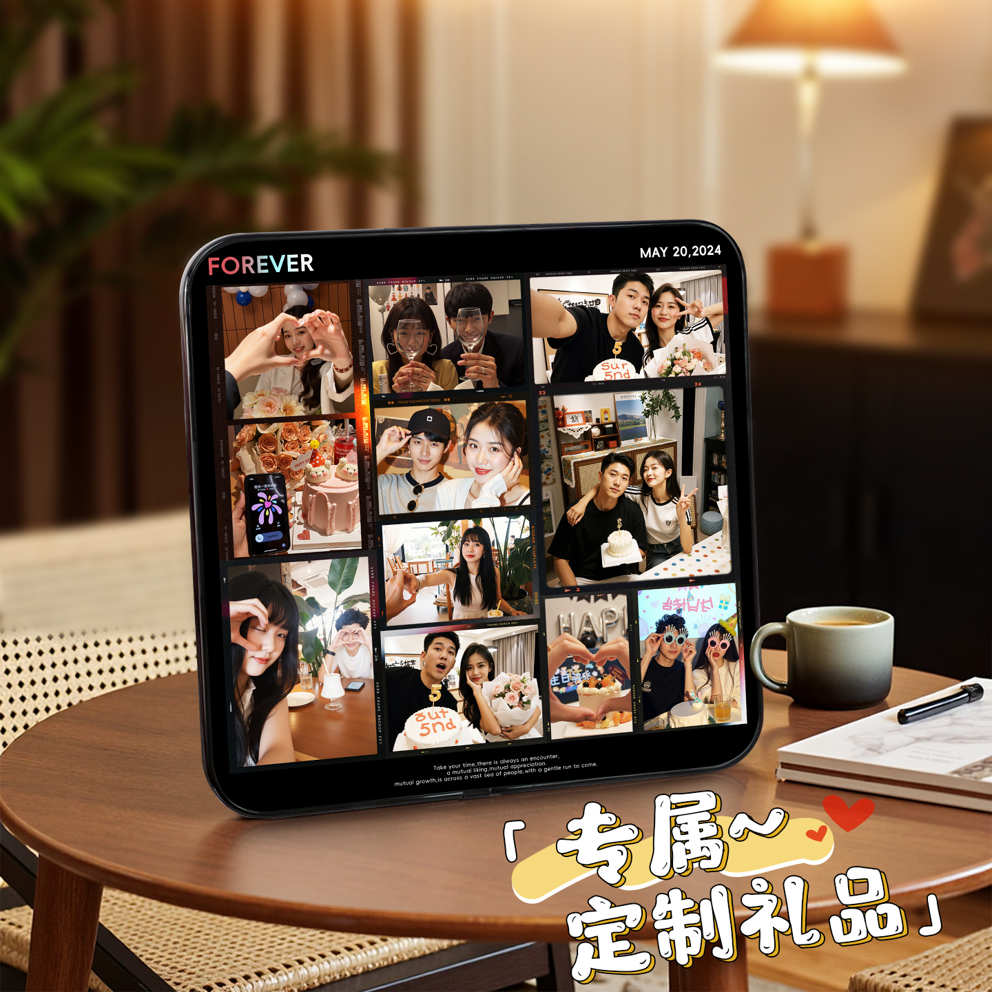 情侣好物礼品生日礼物送男女朋友