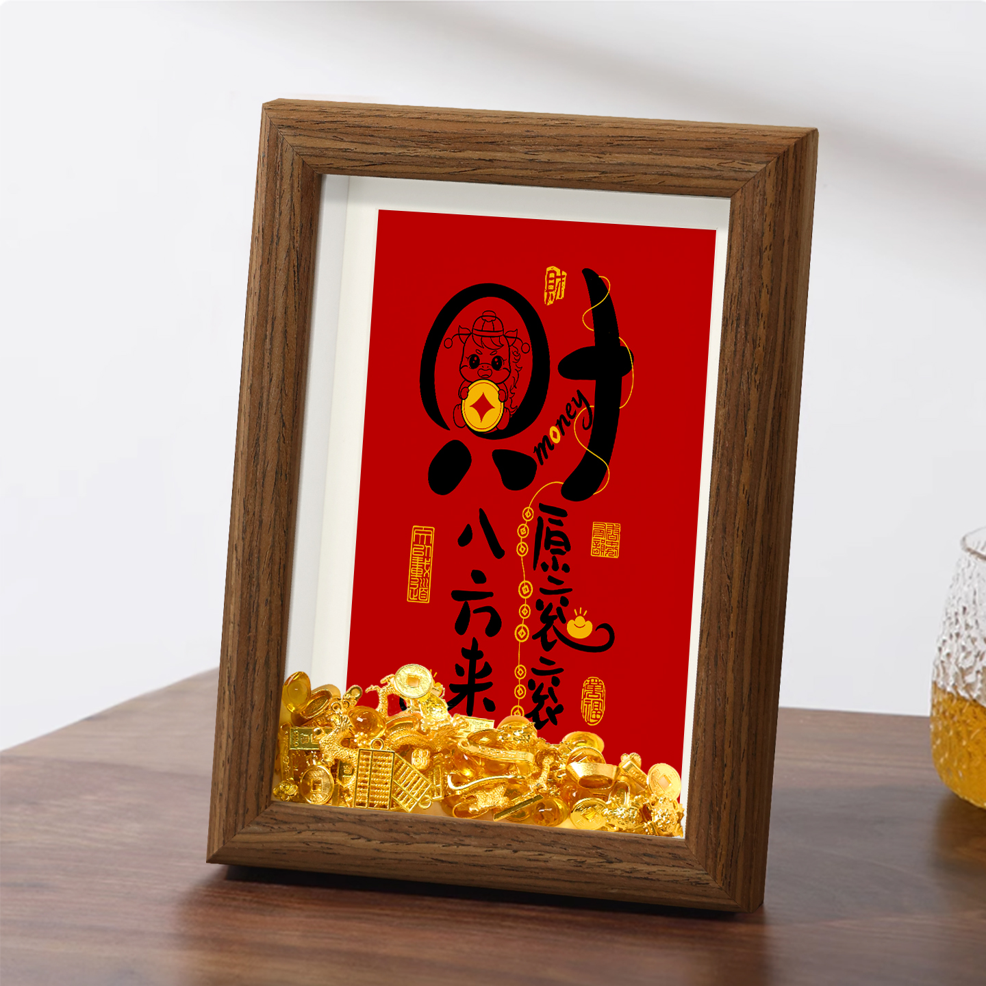 八方来财书法摆件A4实木相框