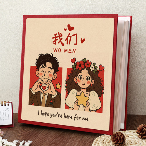 皮质拍立得大容量情侣相册