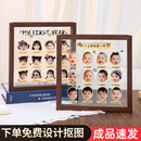 寶寶滿月成長記錄兒童照片周歲相框亞克力擺臺雙面紀(jì)念冊相冊框寸