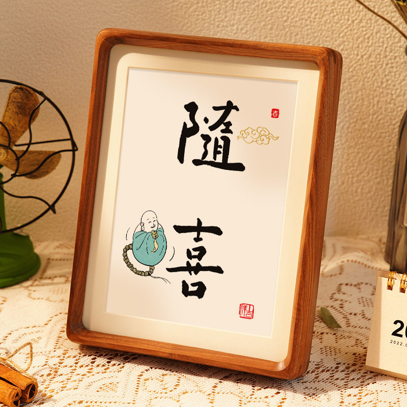 随喜赞叹文字图片,随喜赞叹图片(第4页)_大山谷图库