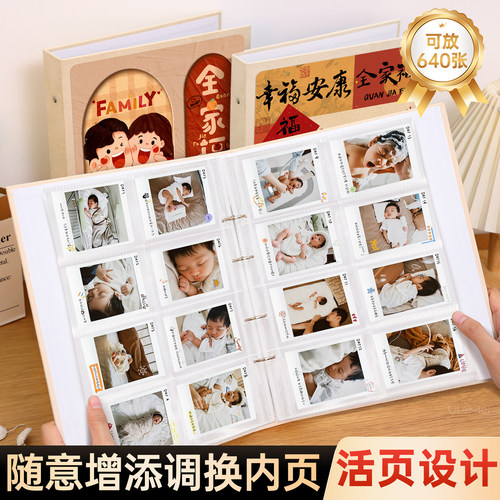 【超大容量一本抵10本】