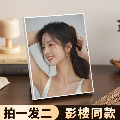 拉米娜版画定制摆台相框diy人像画照片水晶制作版画挂墙装饰成品