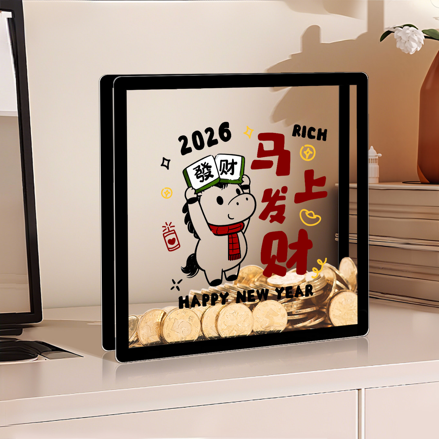 新款存钱罐可进可出储蓄透明存储罐客厅相框摆件财神装饰摆画2026