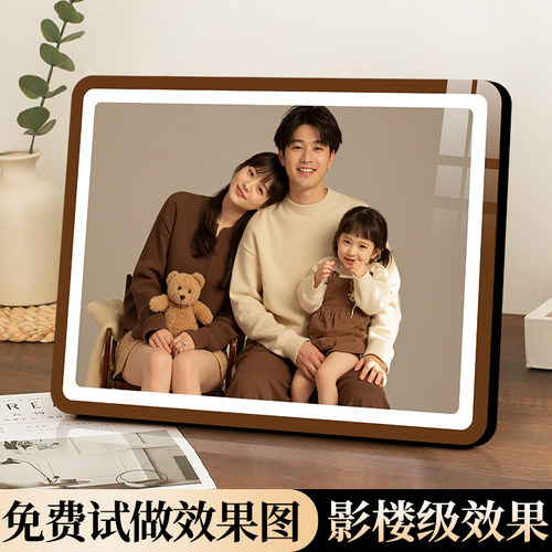diy定制相框摆台加打印照片高级