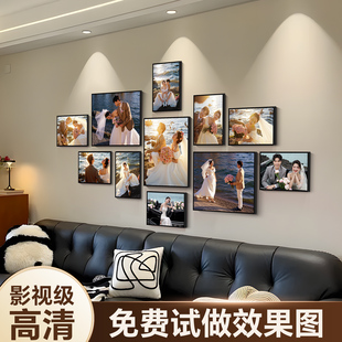 照片墙装 饰婚纱照组合相框创意挂墙高级免打孔客厅卧室沙发相片