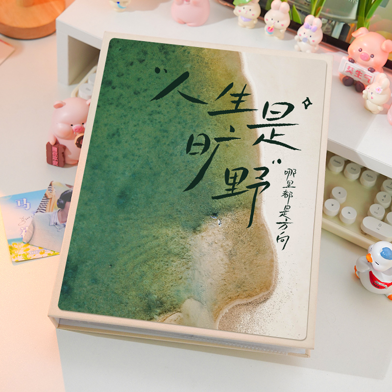 三五寸拍立得相片小卡收藏册