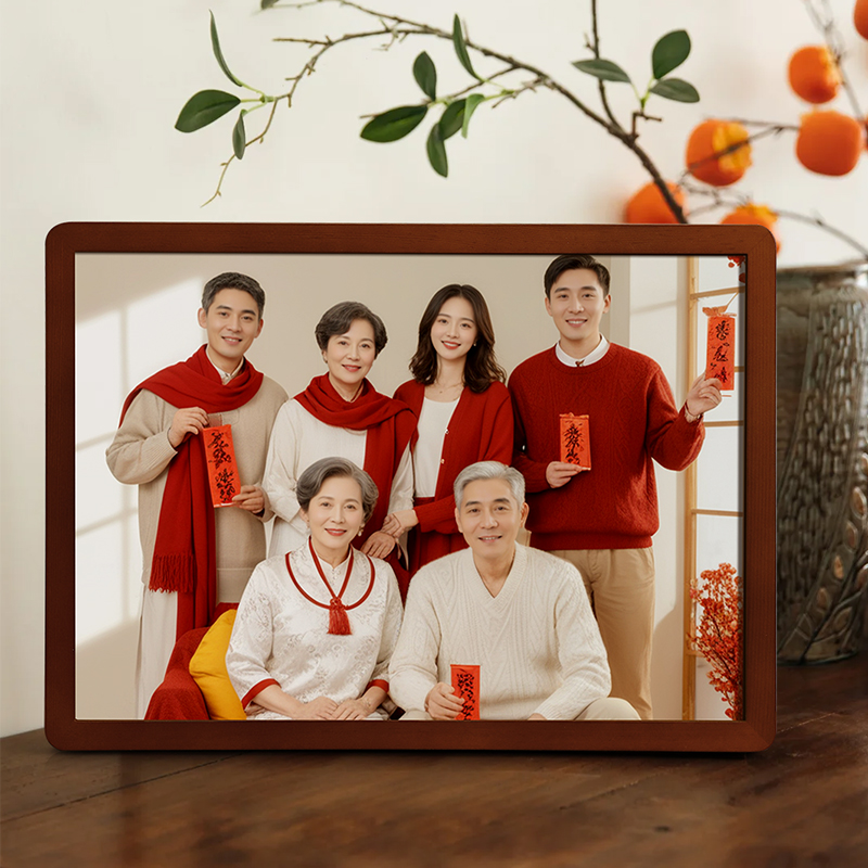 全家褔相框洗照片做加打印定制做挂墙框架高级a3a410寸摆台大尺寸