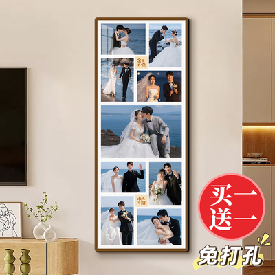 情侣相框定制洗照片做成相片四九宫格挂墙婚纱照片墙组合创意写真