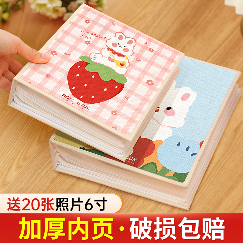 拍立得照片收纳册明星小卡收藏册