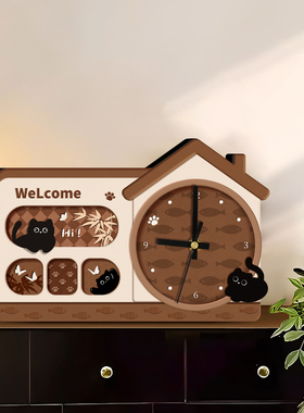欢迎回家时钟摆件桌面装饰