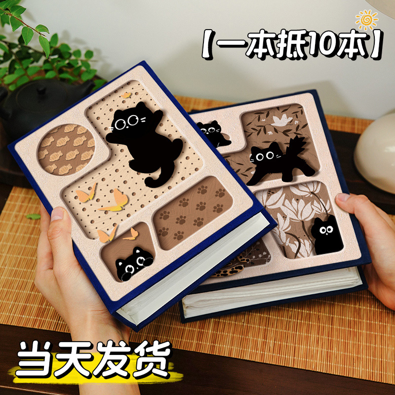 三四五寸过塑相片明信片收藏影集