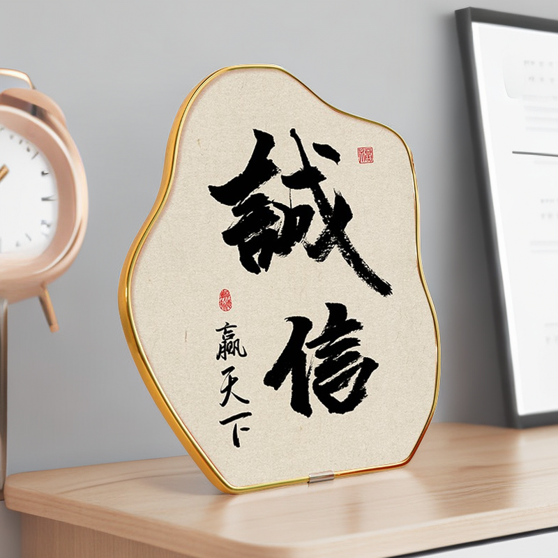 老板服装店招财大气摆台茶桌摆件