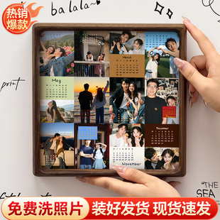 九宫格2026日历相框摆台实木礼物送女生男生diy创意木框画框礼物