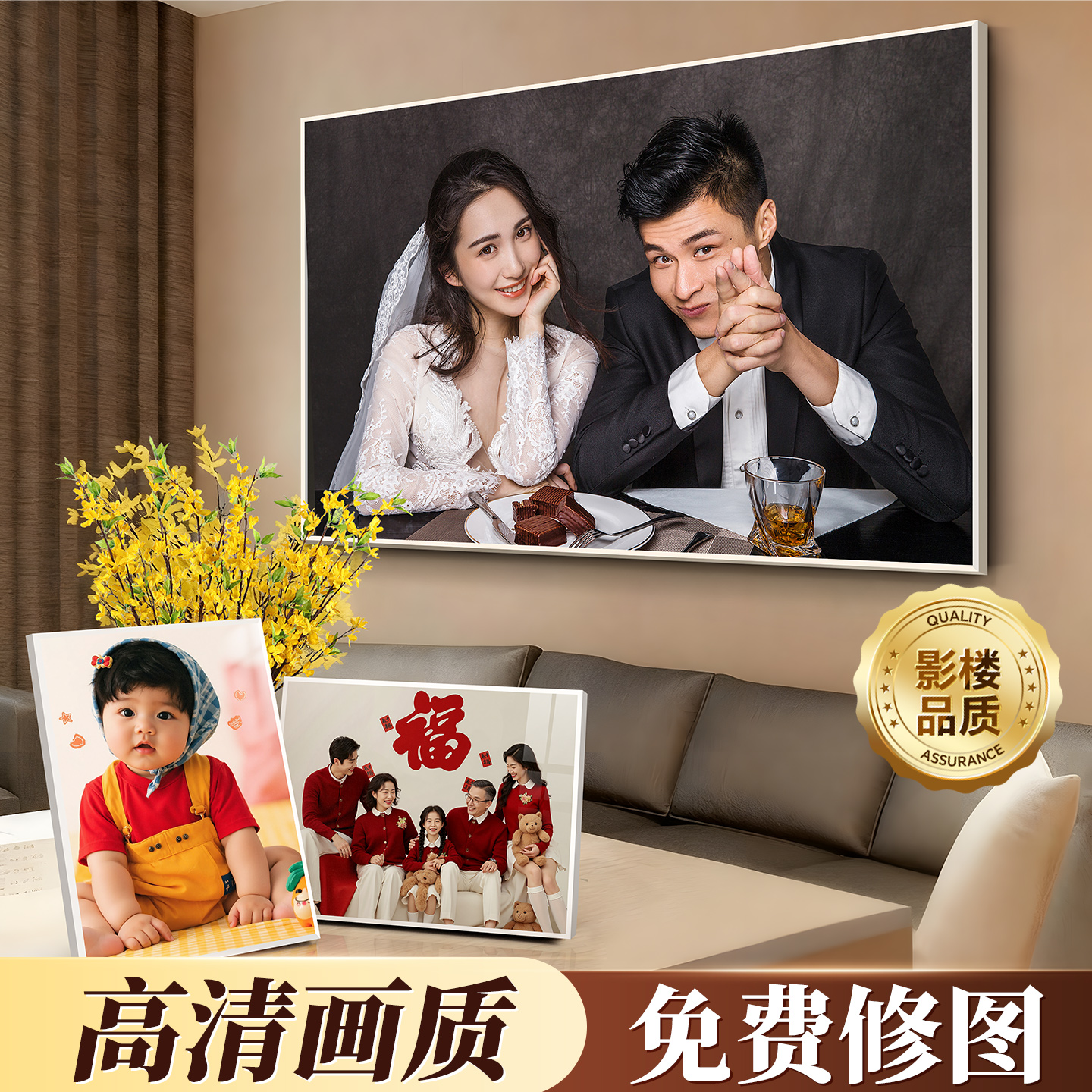 悠乐美照片版画制作冲印高清