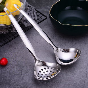 汤勺小号盛汤家用304不锈钢火锅勺子汤勺漏勺套装 汤勺小商用餐厅