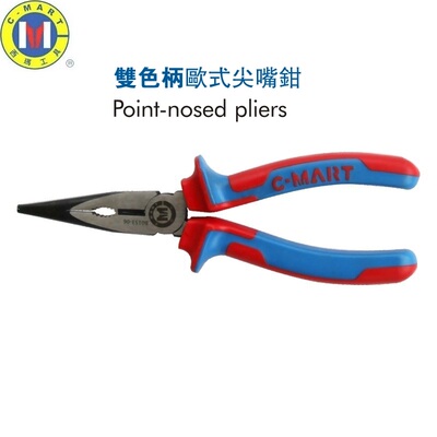 台湾西玛省力钳组件套装电工双色