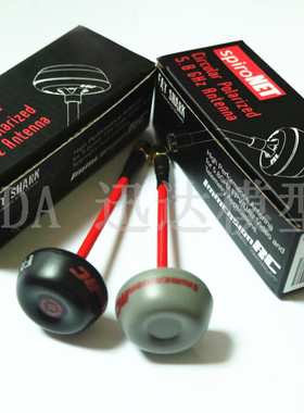 Fatshark ImmersionRC 5.8G 肥鲨 蘑菇天线 图传 FPV航拍花瓣天线