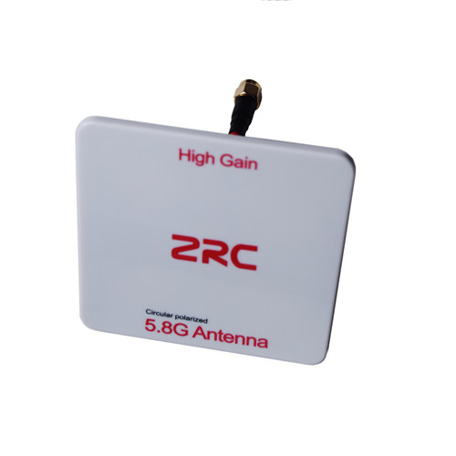ZRC 5.8g 14db  圆极化平板天线 图传接收天线  性能媲美黑羊肥鲨