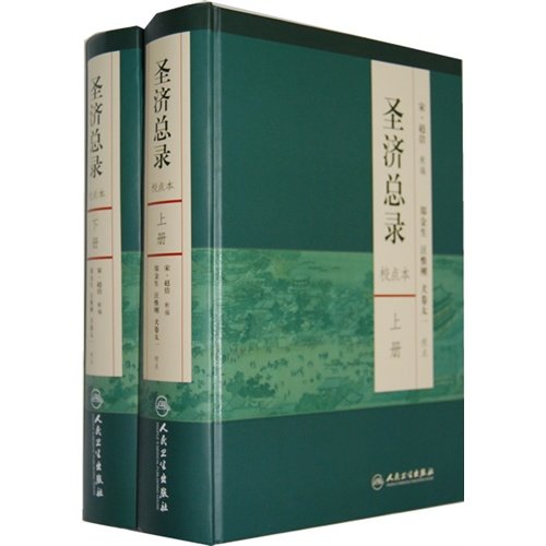 正版全新 舒心售后