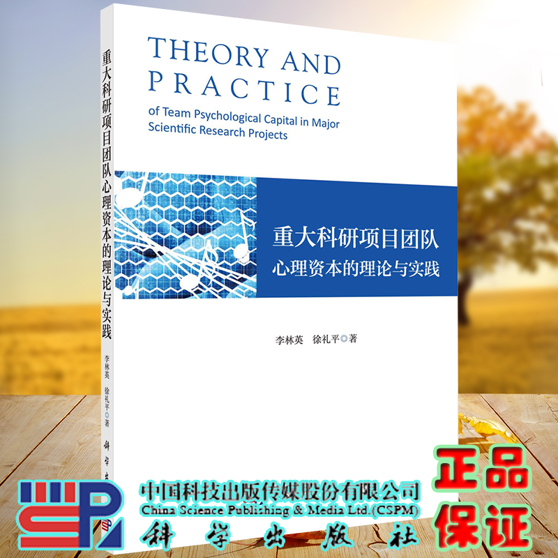 食品质量与安全专业就业方向前景_食品质量与安全专业概论_食品质量与安全专业考研当老师