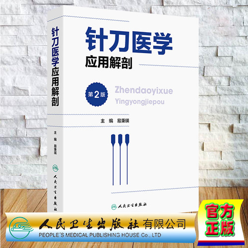 正版保证 合法经销 舒心服务 售后完善