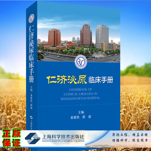 正版保证 合法经销 舒心服务 售后完善