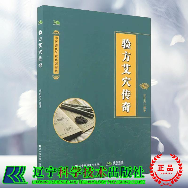 正版保证 合法经销 舒心服务 售后完善