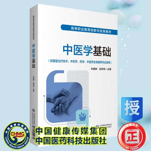 正版保证 合法经销 舒心服务 售后完善