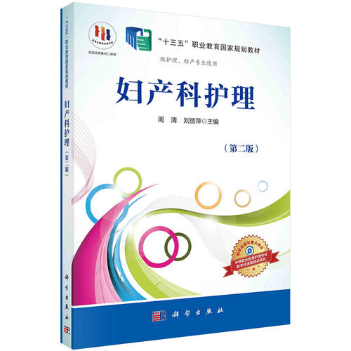 正版保证 合法经销 舒心服务 售后完善