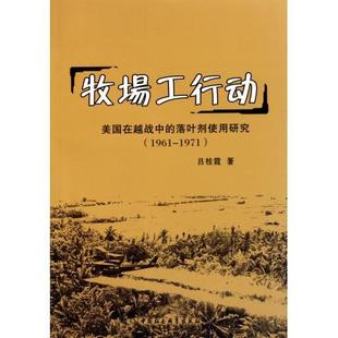 社 刘修业等编 全编 现货正版 9787501338832 国学论文索引 国家图书馆出版 全四册 民国文献资料丛编