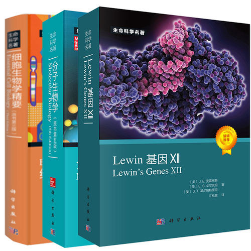 正版保证 合法经销 舒心服务 售后完善