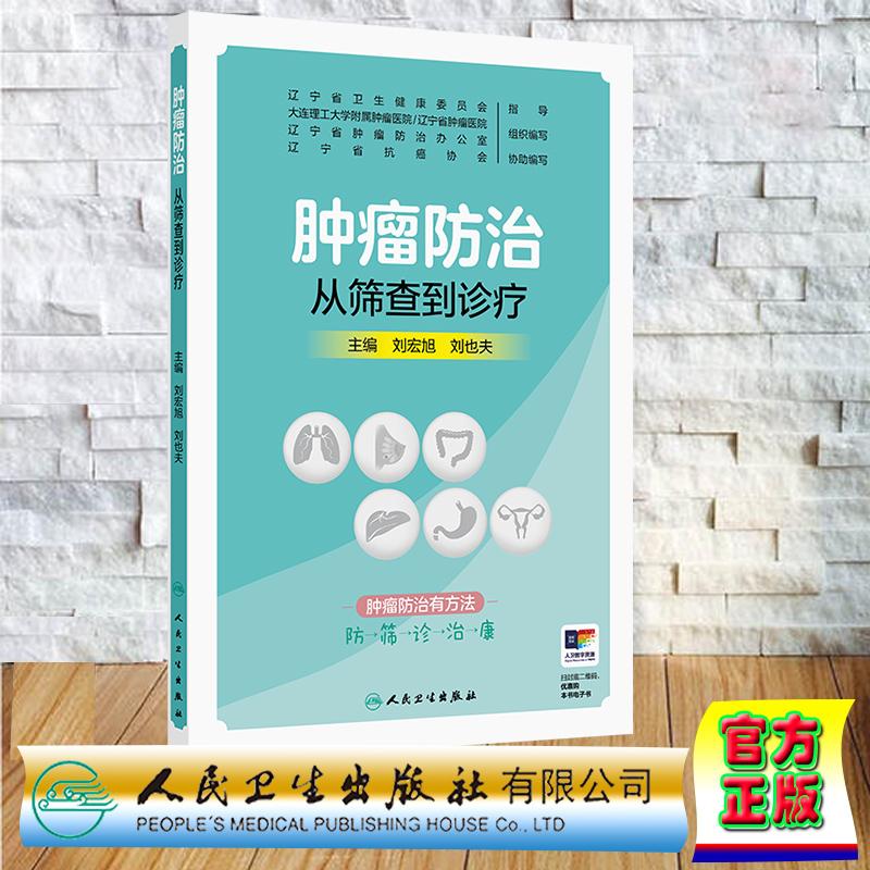 正版保证 合法经销 舒心服务 售后完善