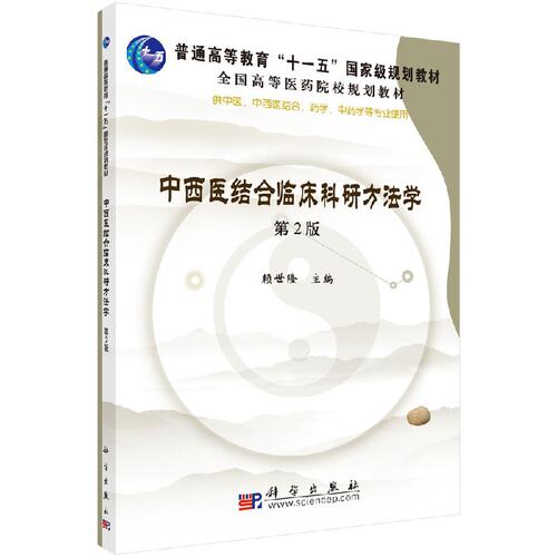 正版保证 合法经销 舒心服务 售后完善