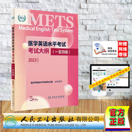 正版保证 合法经销 舒心服务 售后完善
